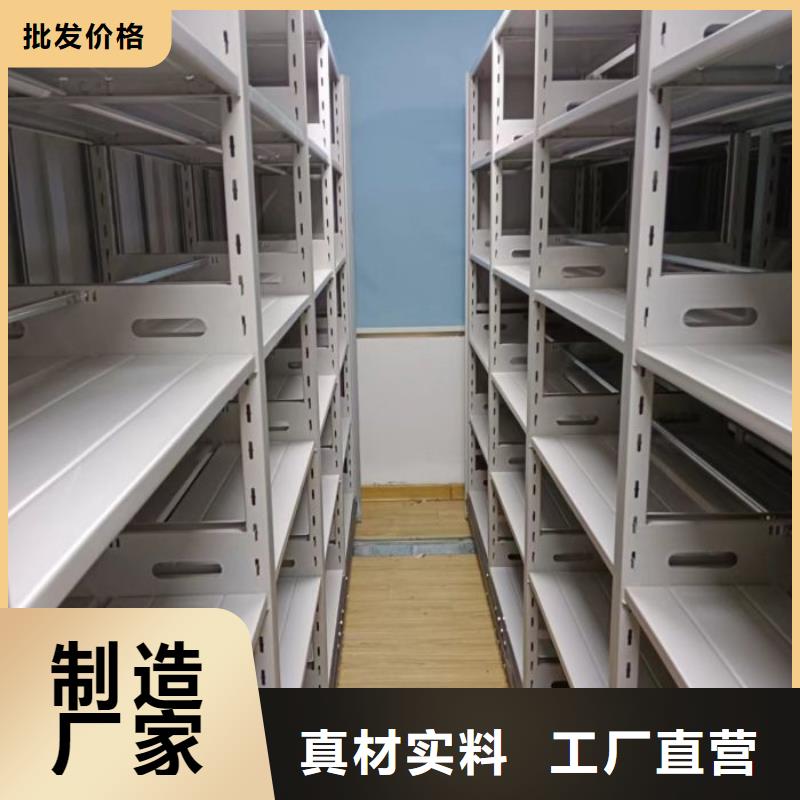 公司有哪些【泽信】密集手动档案柜