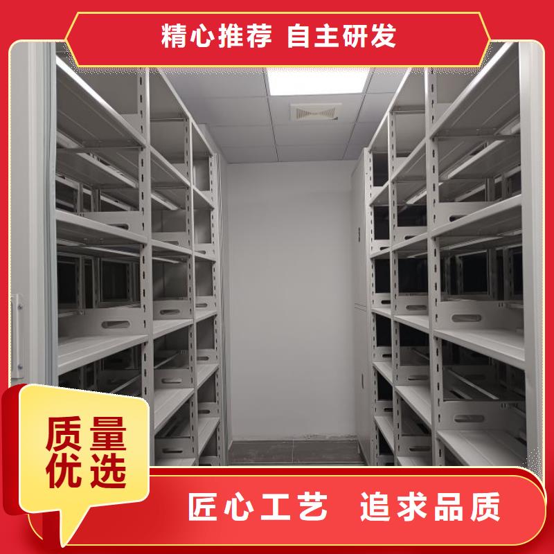 上门安装【泽信】铁皮密集柜
