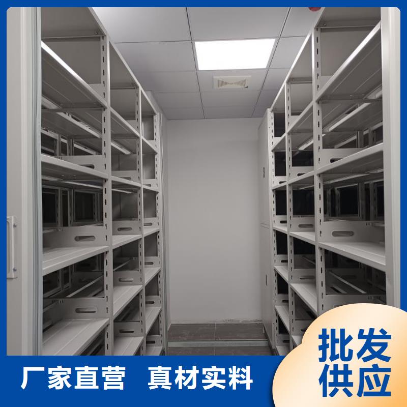 实惠的【泽信】电动智能档案柜