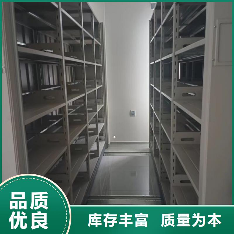 公司有哪些【泽信】密集手动档案柜