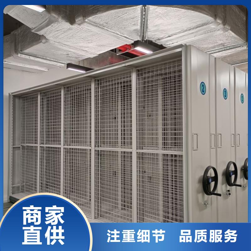 欢迎光临【泽信】移动资料柜