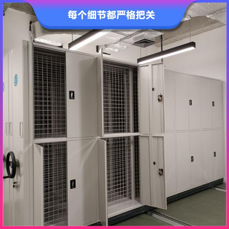 施工案例【泽信】密集柜