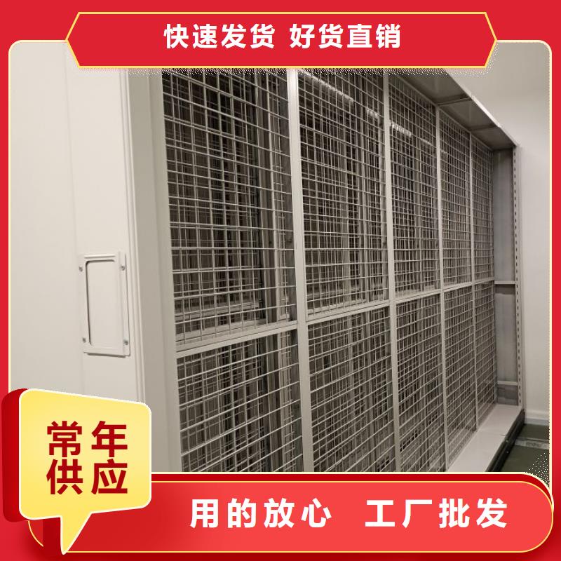 施工案例【泽信】密集柜