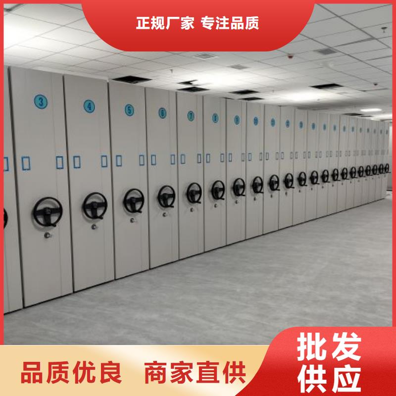 公司有哪些【泽信】密集手动档案柜