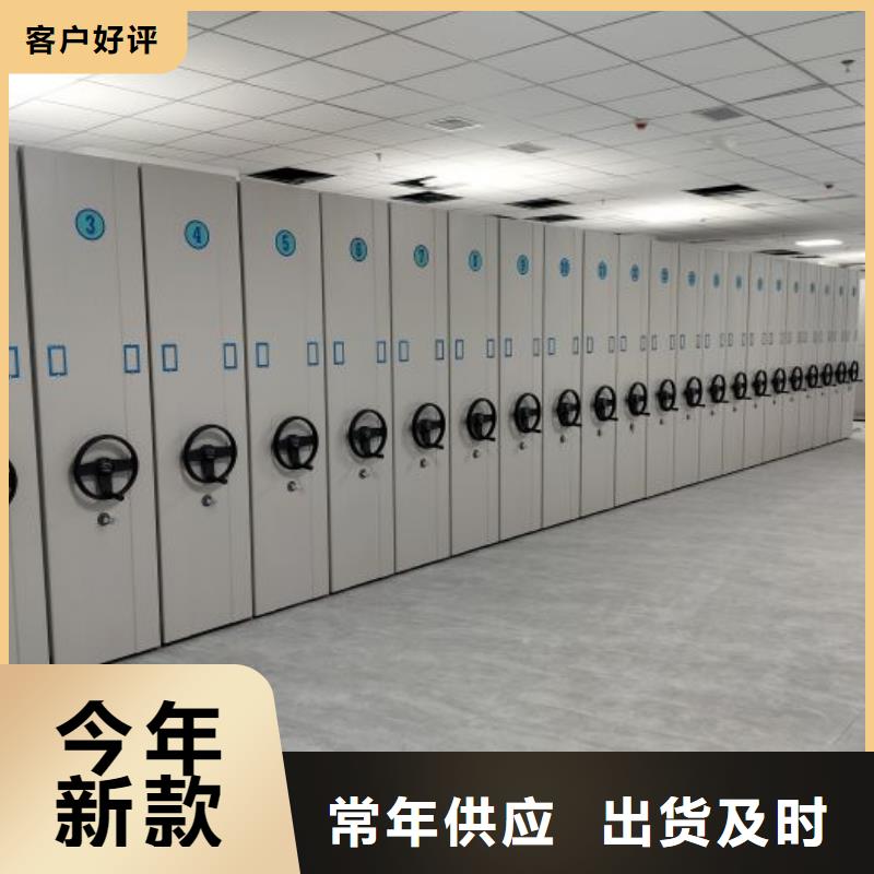 欢迎光临【泽信】移动资料柜