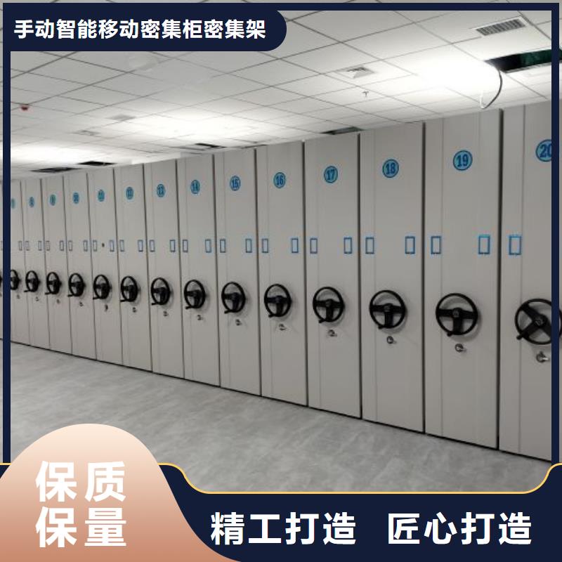 施工案例【泽信】密集柜