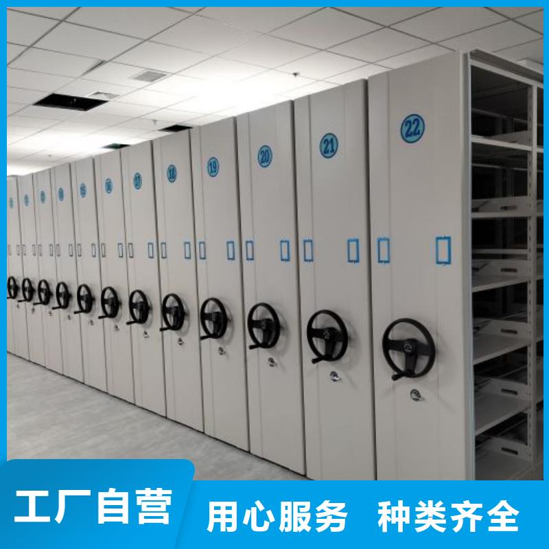 施工案例【泽信】密集柜