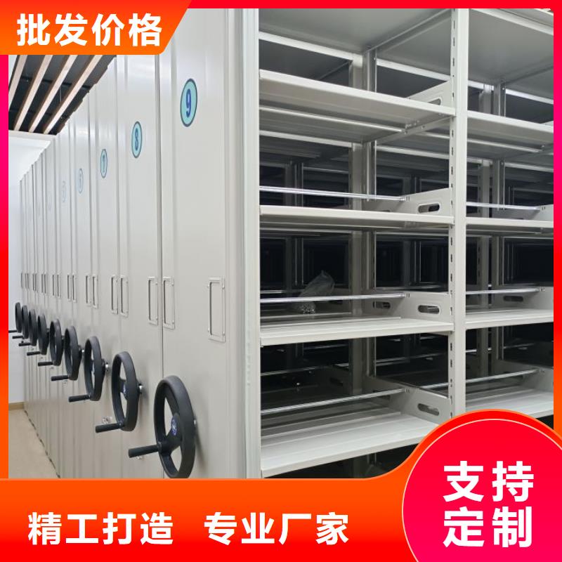 公司有哪些【泽信】密集手动档案柜