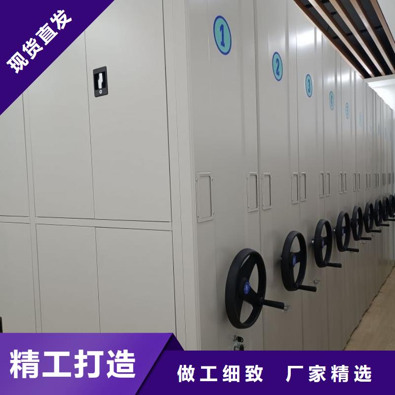 客户至上【泽信】手动密集架