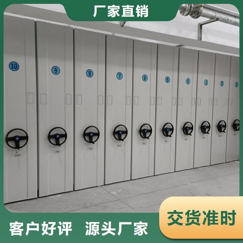 销售商【泽信】定安县图书档案架