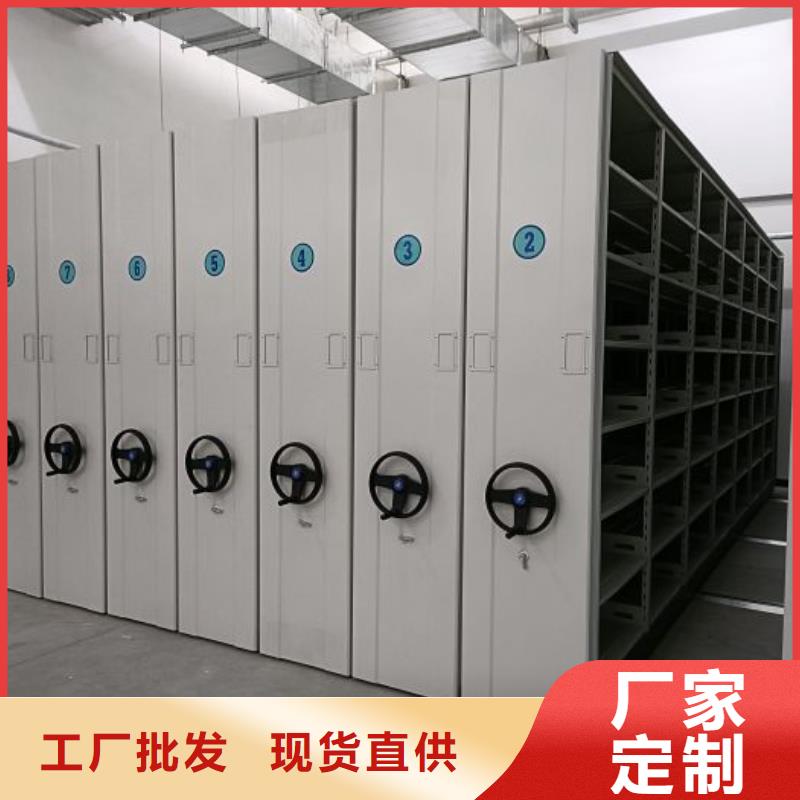 实惠的【泽信】电动智能档案柜
