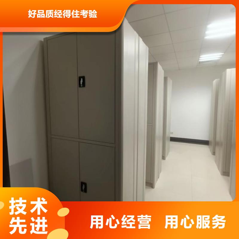 施工案例【泽信】密集柜