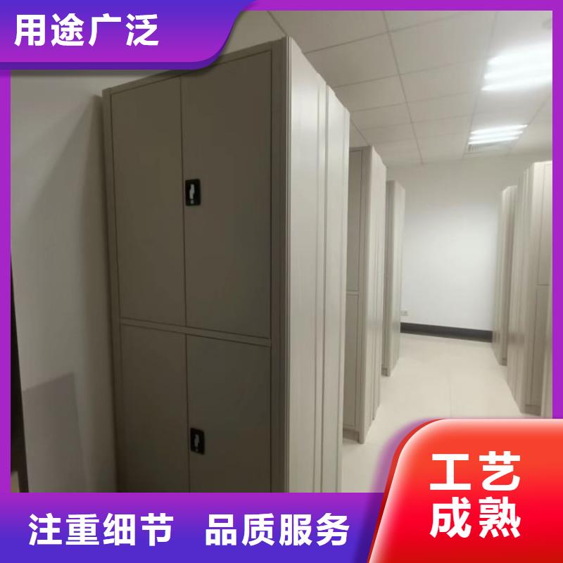 实力厂家【泽信】澄迈县档案馆电动密集架