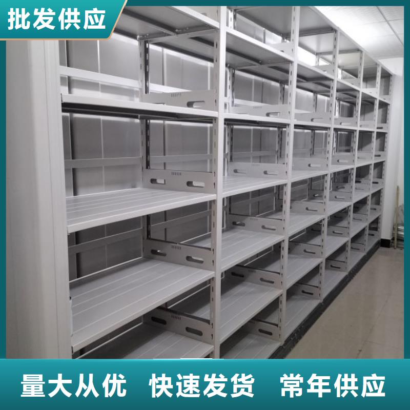 客户至上【泽信】手动密集架