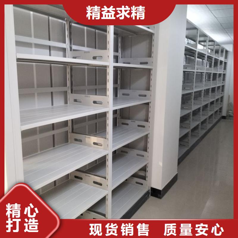 公司有哪些【泽信】密集手动档案柜