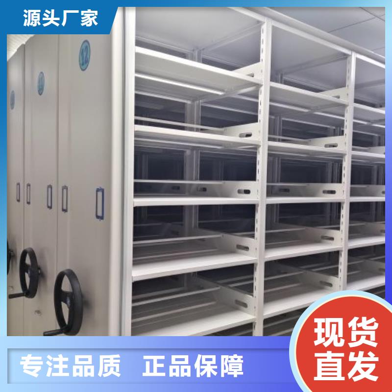 欢迎光临【泽信】移动资料柜