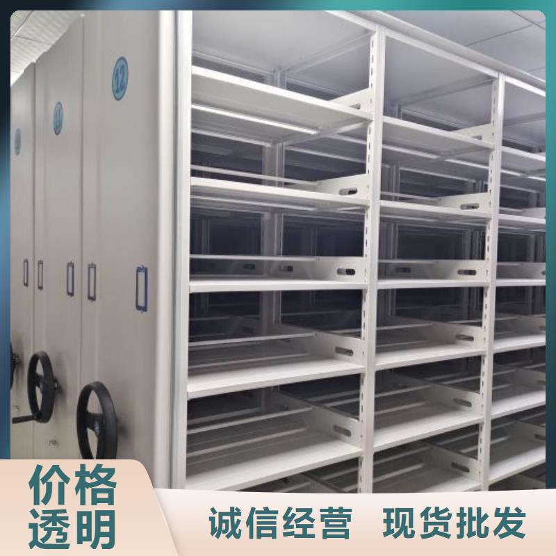 客户至上【泽信】手动密集架