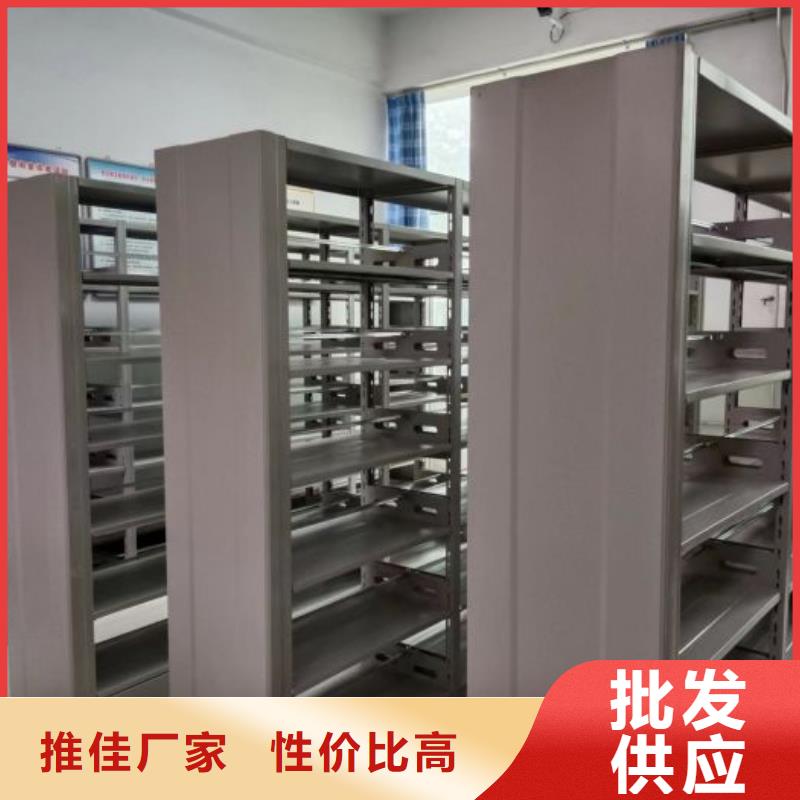 定制批发【泽信】智能表库密集柜