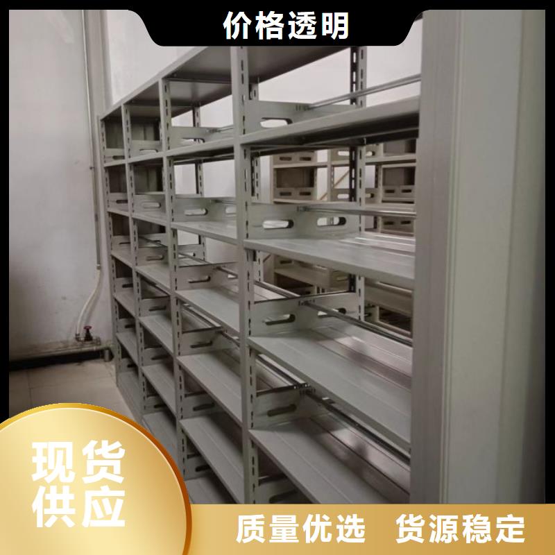 公司有哪些【泽信】密集手动档案柜