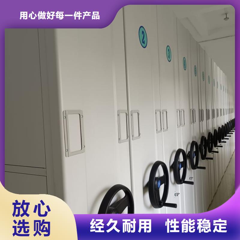 施工案例【泽信】密集柜