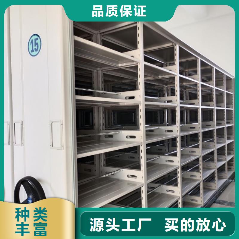 销售商【泽信】定安县图书档案架