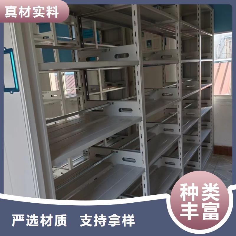 欢迎光临【泽信】移动资料柜
