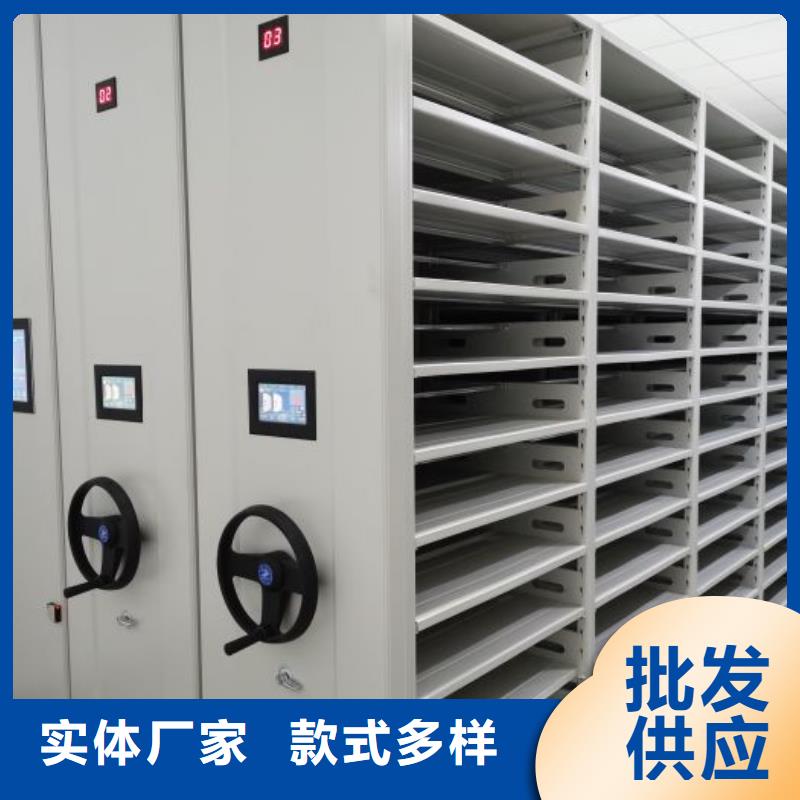 日常维修【泽信】封闭式密集柜
