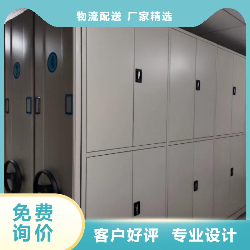 如何联系【泽信】文件档案柜