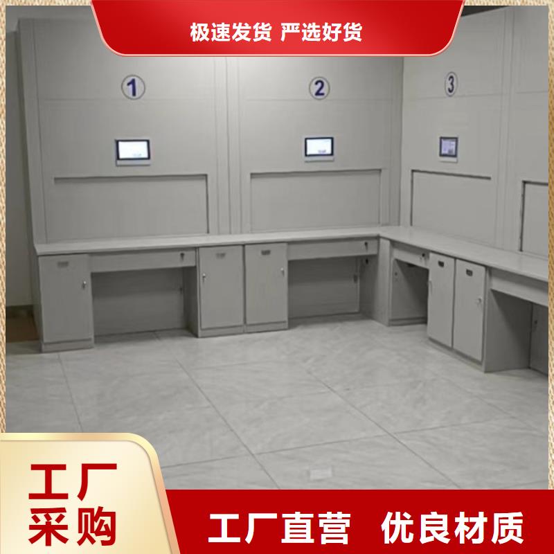销售基地【泽信】摇把式档案密集柜