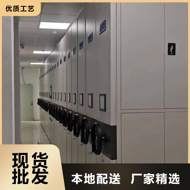 行业信息【泽信】手摇密集移动柜