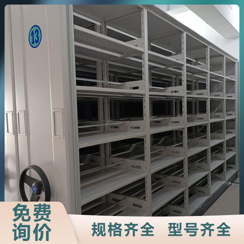 优质供应【泽信】档案柜密集