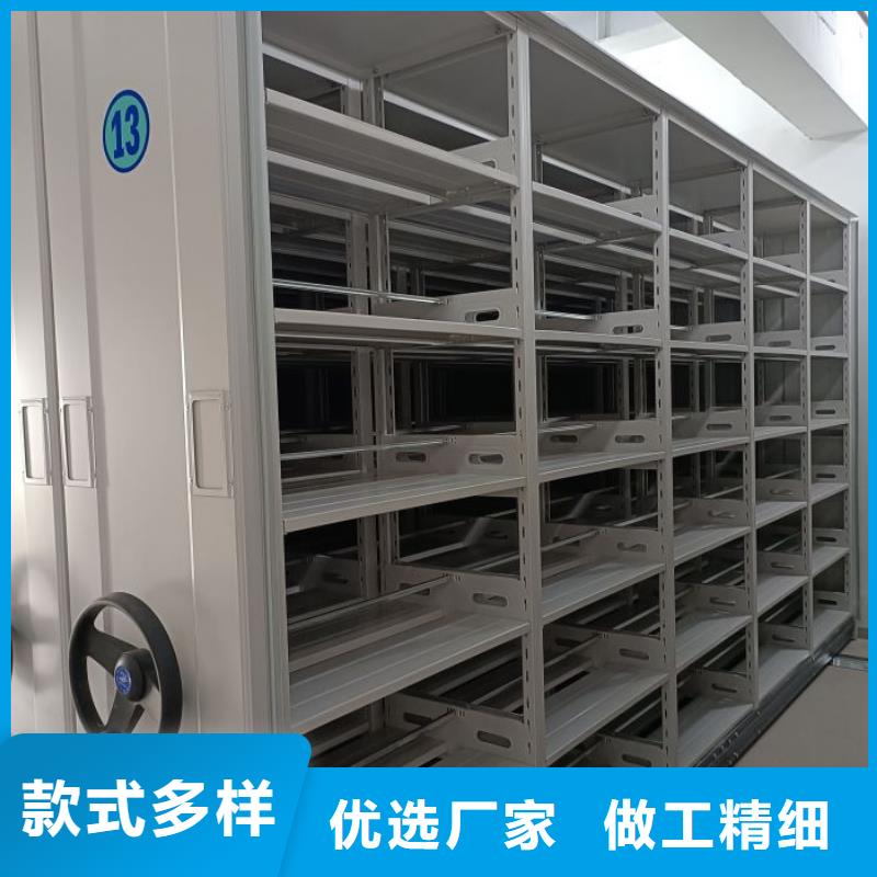 产品的性能与使用寿命【泽信】文件密集柜