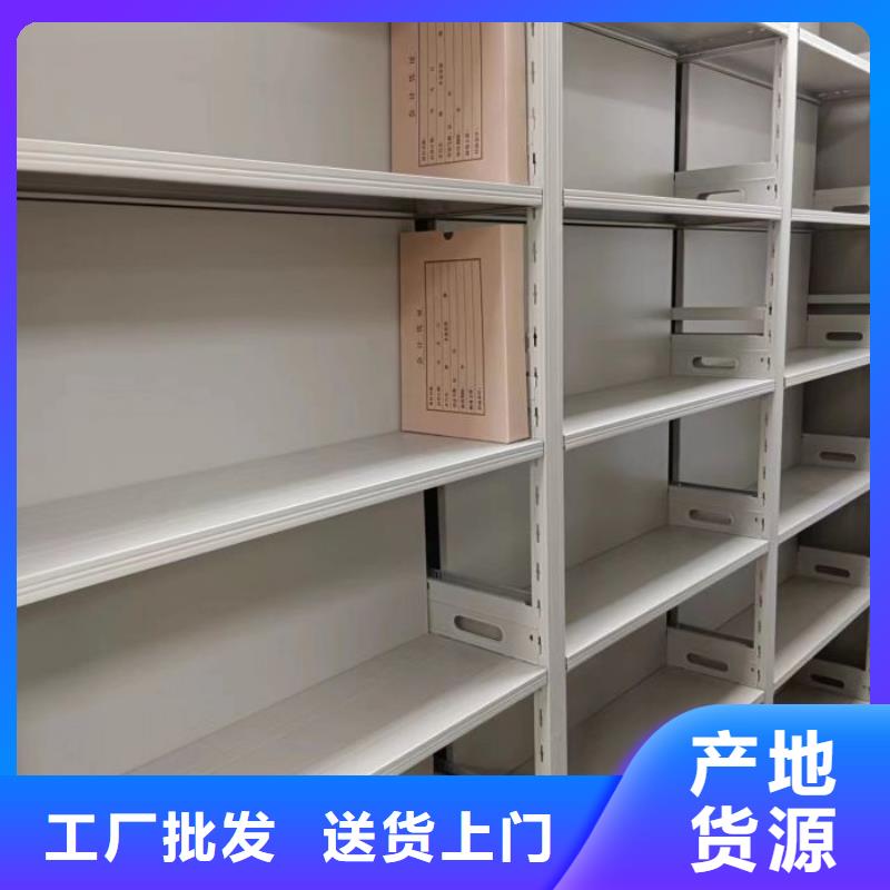 设计新颖【泽信】箱体式密集架