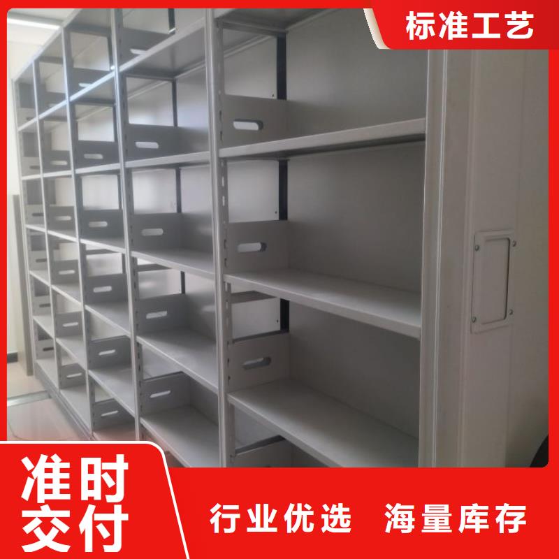 行业信息【泽信】手摇密集移动柜