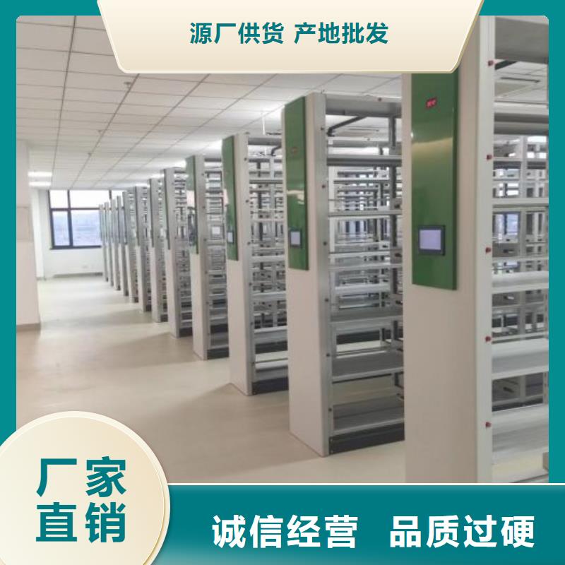 行业信息【泽信】手摇密集移动柜