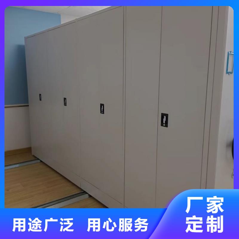 行业信息【泽信】手摇密集移动柜