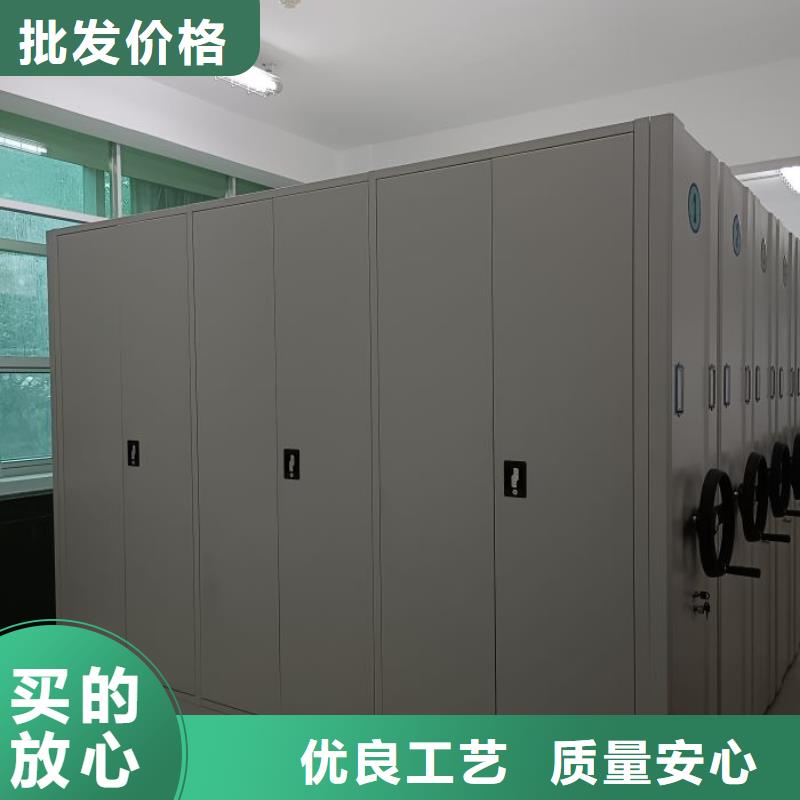 如何联系【泽信】文件档案柜