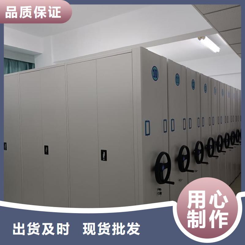 行业信息【泽信】手摇密集移动柜