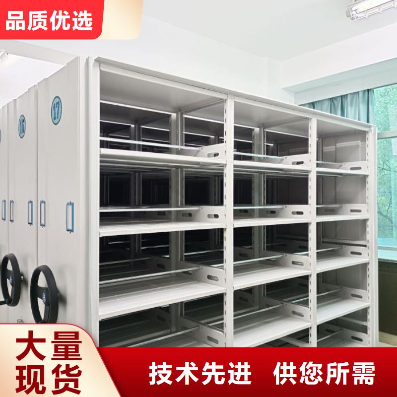 行业信息【泽信】手摇密集移动柜