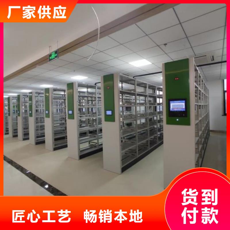 如何联系【泽信】文件档案柜