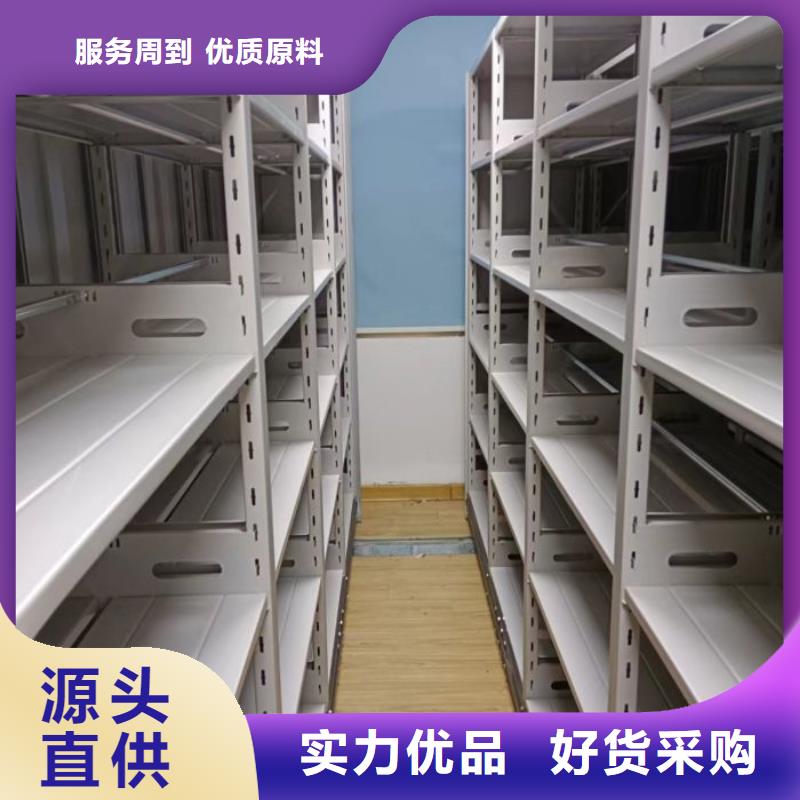 行业信息【泽信】手摇密集移动柜