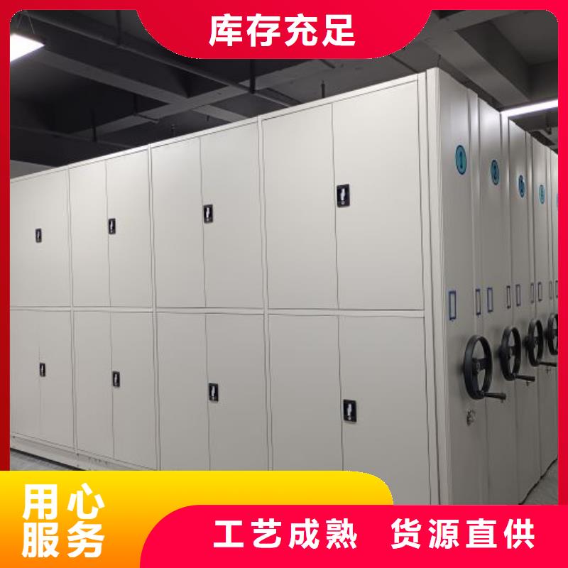 定制多少钱【泽信】档案手摇密集架