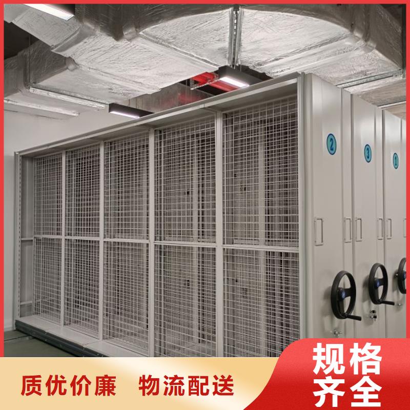 行业信息【泽信】手摇密集移动柜