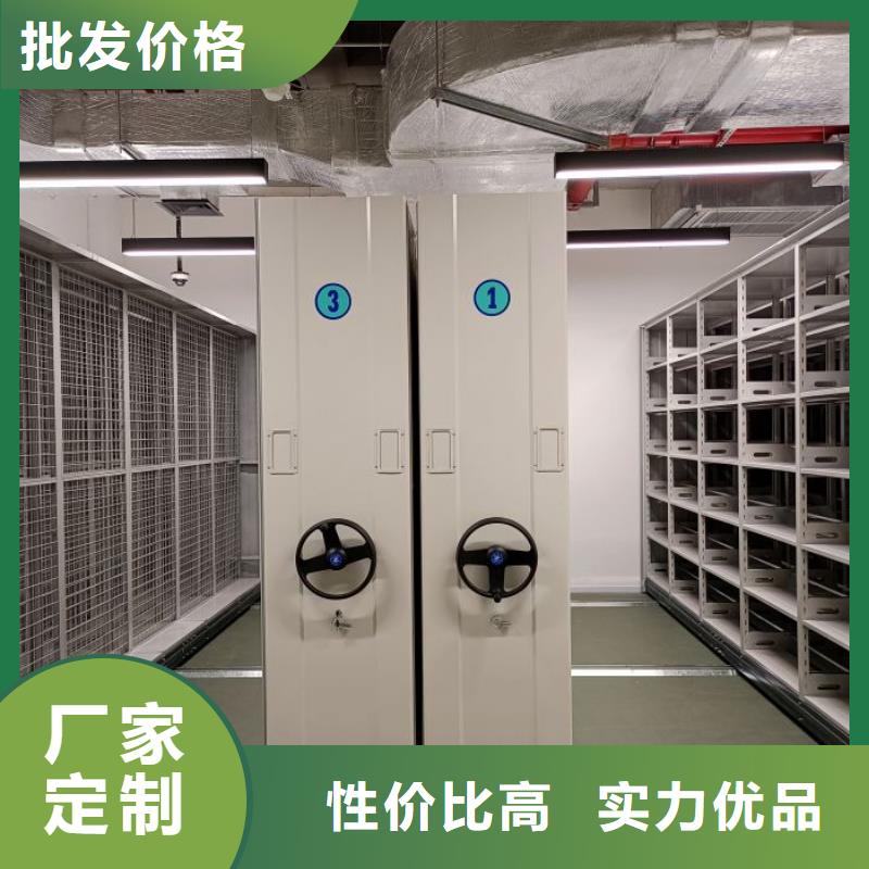 如何联系【泽信】文件档案柜