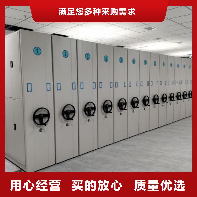 行业信息【泽信】手摇密集移动柜