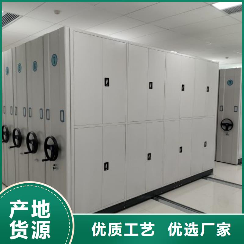 尺寸规格【泽信】档案架