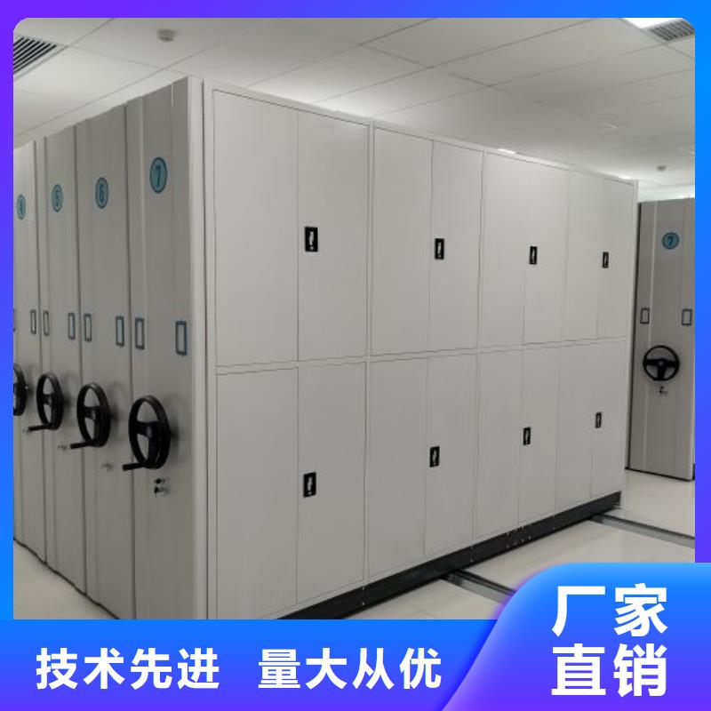 交易市场【泽信】玻片密集柜