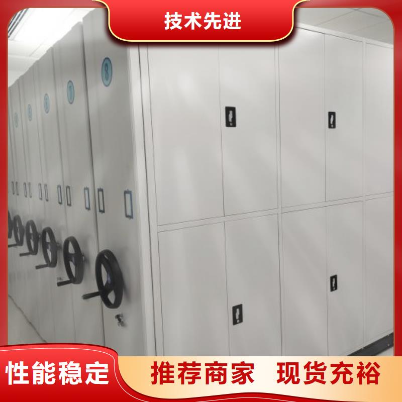 维修保养【泽信】不锈钢密集架