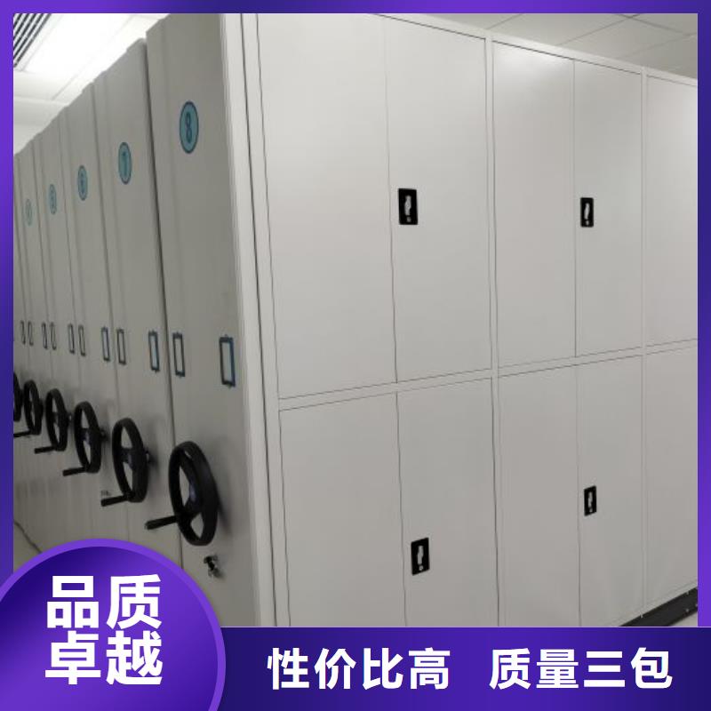 交易市场【泽信】玻片密集柜