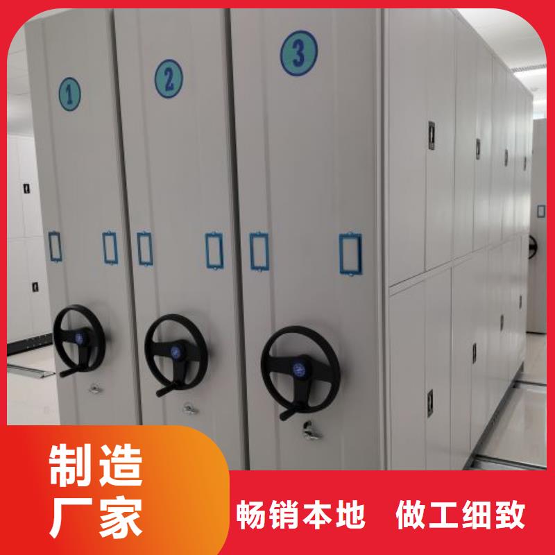 产品特性和使用方法【泽信】保亭县手摇密集档案架